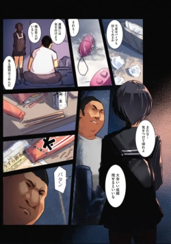 Page 68