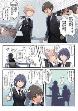 Page 169
