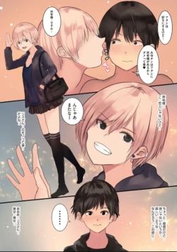 Page 183