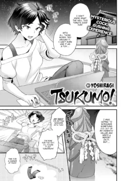 Page 111