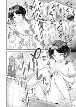Page 112