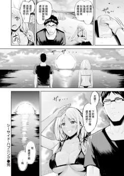 Page 208