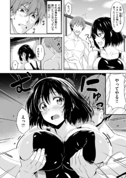 Page 165