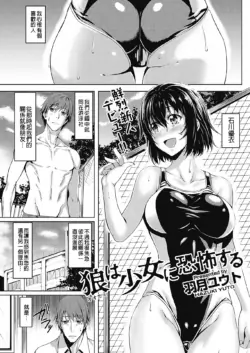 Page 160