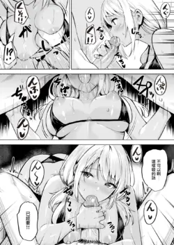 Page 200