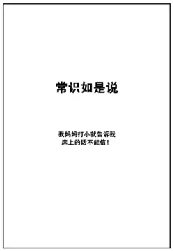 Page 244