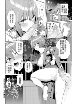 Page 220