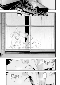 Page 195