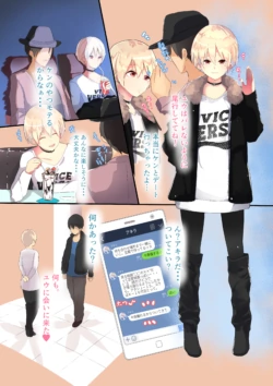 Page 100
