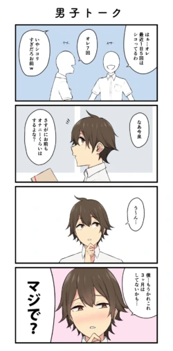 Page 240