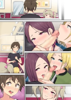 Page 340