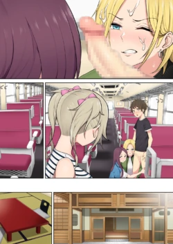 Page 344