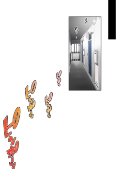Page 210