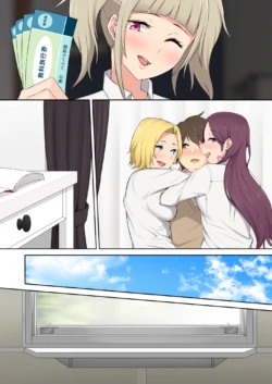 Page 336