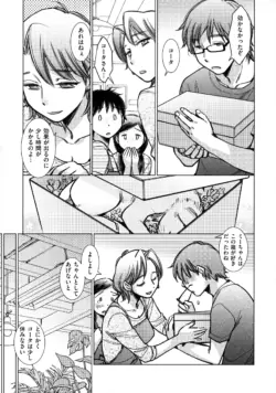 Page 171