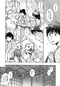 Page 178
