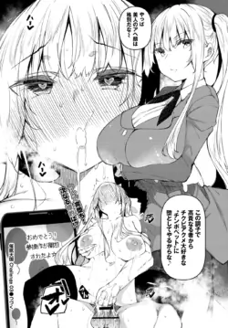 Page 233