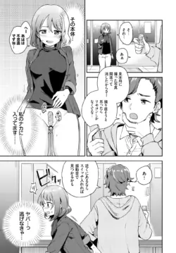 Page 278