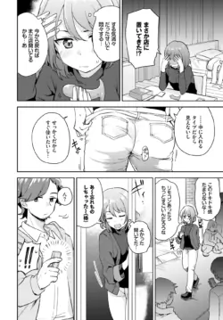 Page 277