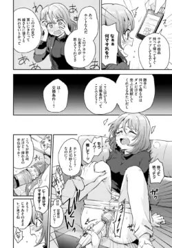 Page 281