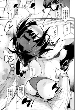 Page 350
