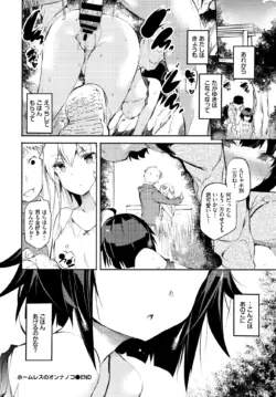 Page 353