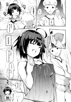 Page 336