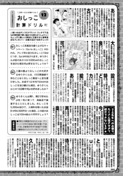 Page 362