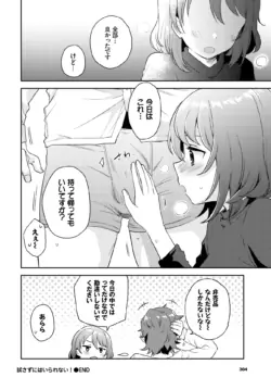 Page 293