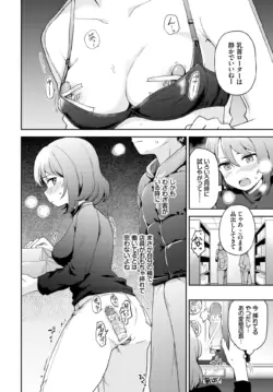 Page 283