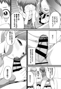 Page 318