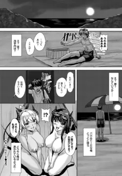 Page 313