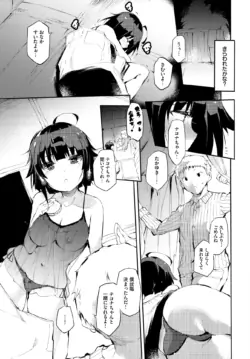 Page 342