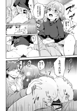 Page 287