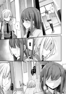 Page 194