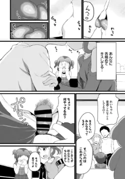 Page 317