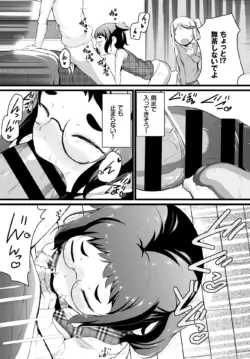 Page 322