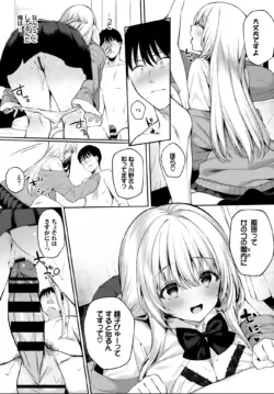 Page 152