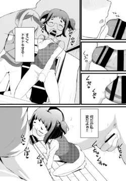 Page 321