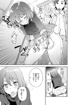 Page 280