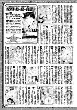 Page 361
