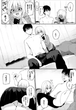 Page 148