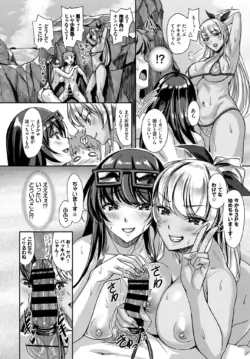 Page 301