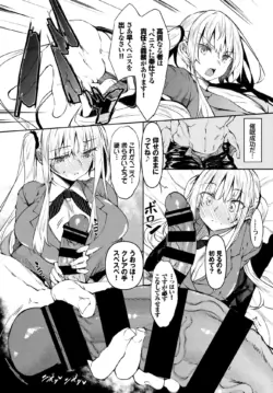 Page 213
