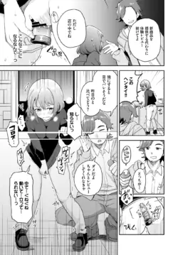 Page 282