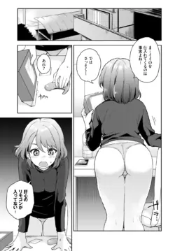Page 276
