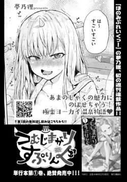 Page 384