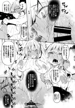 Page 224