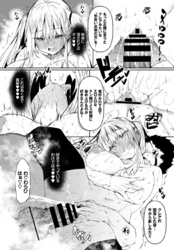 Page 227