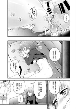 Page 292